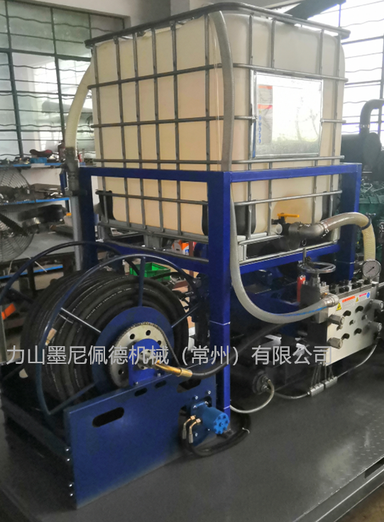 AHSH790D 橇装下水道疏通卷管器